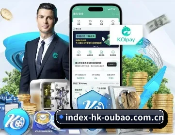 欧宝体育下载 APP